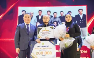 «Звезды будущего: молодежь ЗКО сверкает на премии «Лидер года – 2025»