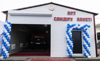 Создание добровольных пунктов «Ауыл құтқарушылары» улучшит противопожарную безопасность в сельских населённых пунктах