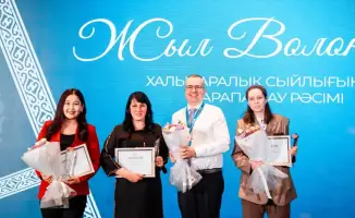Астана отметила лауреатов премии «Волонтер года»