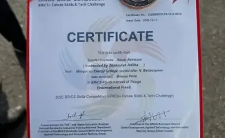 Казахстанские студенты завоевали бронзовую медаль на международном чемпионате BRICS Skills Competition–2025