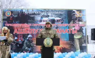 В селе Терисаккан открылся 110-й добровольный пожарный пост страны