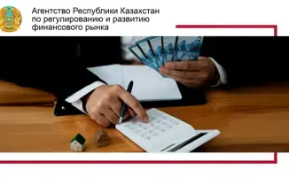 Международный опыт защиты прав должников: мораторий на уступку прав по кредитам в Казахстане