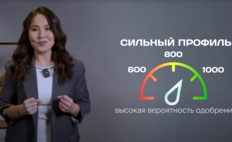 Финансовая перезагрузка: как сохранить и приумножить свои деньги