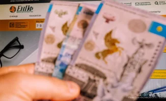 Рост пенсий в Казахстане: как это повлияет на уровень жизни граждан?