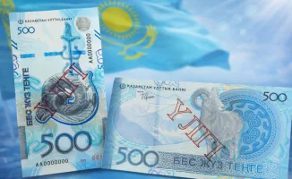 Новые банкноты Казахстана: 500 тенге с 25 декабря 2025 года
