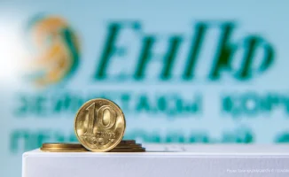 ЕНПФ: Не дайте своим сбережениям утонуть в море неопределенности