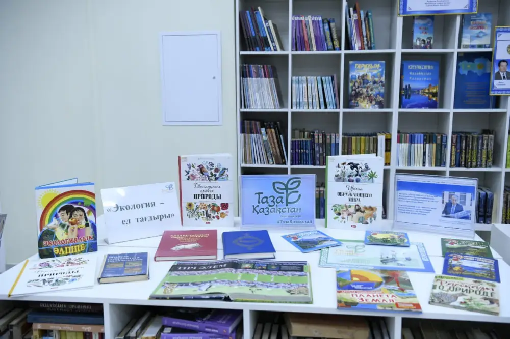 «Таза Қазақстан»: в Астане прошла книжная выставка «Экология – ел тағдыры» (2)