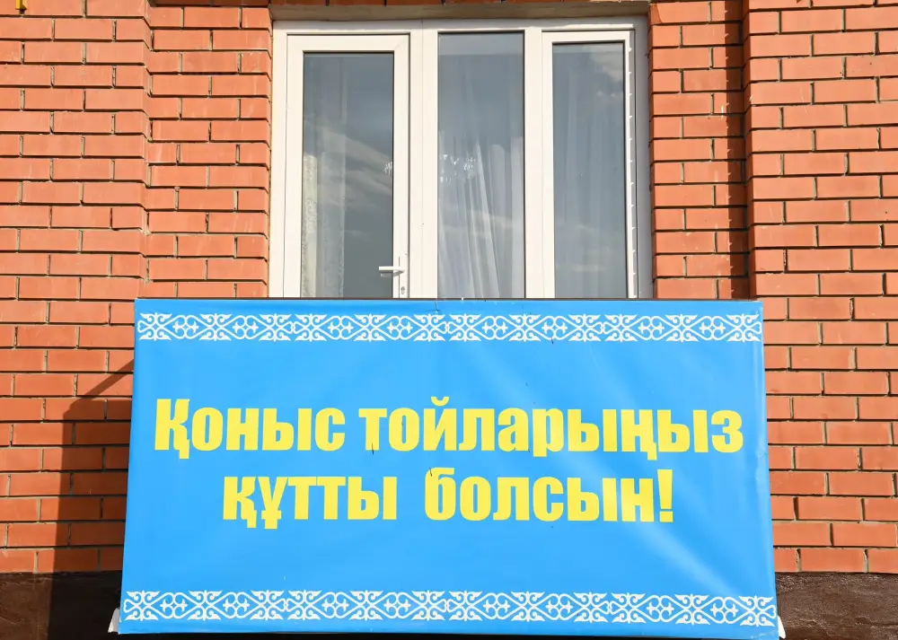 В Кызылорде 100 молодых семей получили жилье по региональной программе «Сыр жастары» (8)