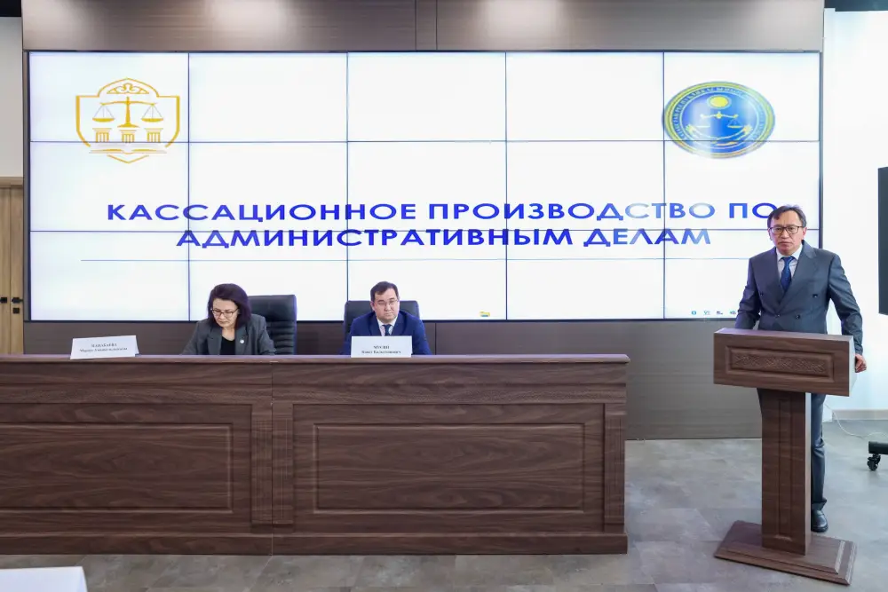 Магистранты Академии правосудия при Высшем Судебном Совете приняли участие в выездной лекции в Кассационном суде по административным делам (7)