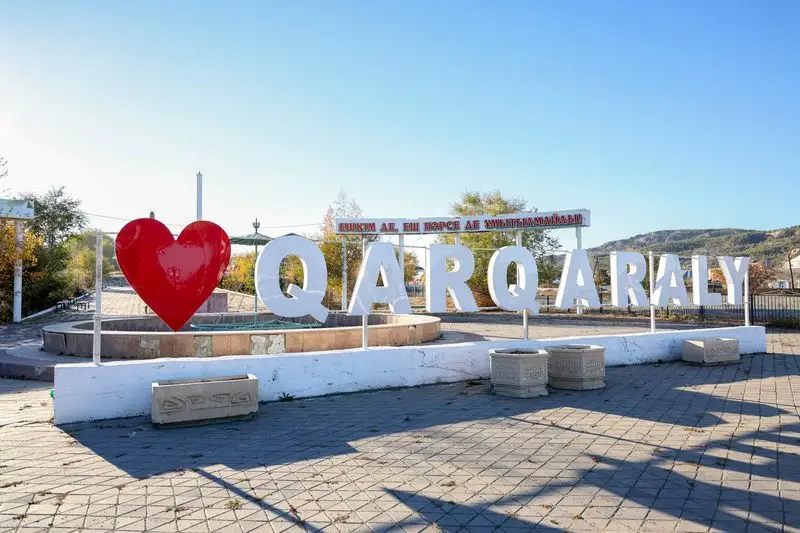 Юрта – как маленький отель: как в Карагандинской области развивают отдых на природе (2)