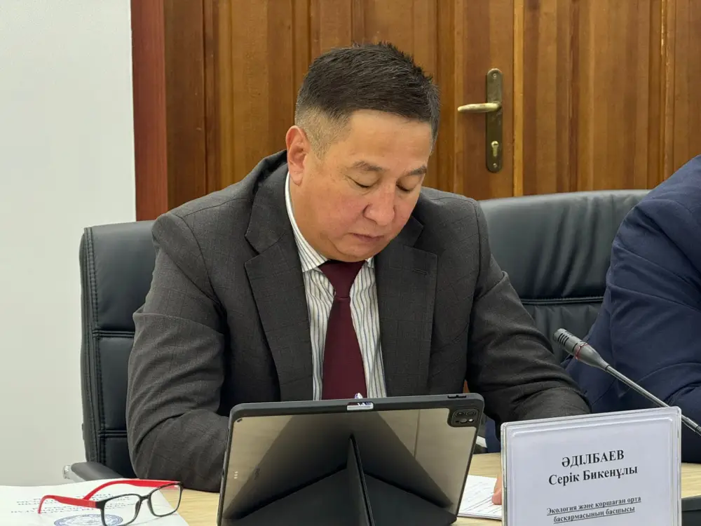 В акимате Жетысуского района Алматы разъяснили новые правила охраны атмосферного воздуха (3)