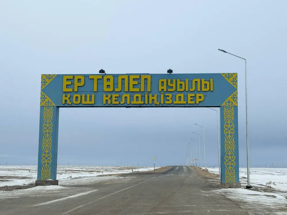 В Бейнеуском районе в этом году будут построены два объекта образования (3)