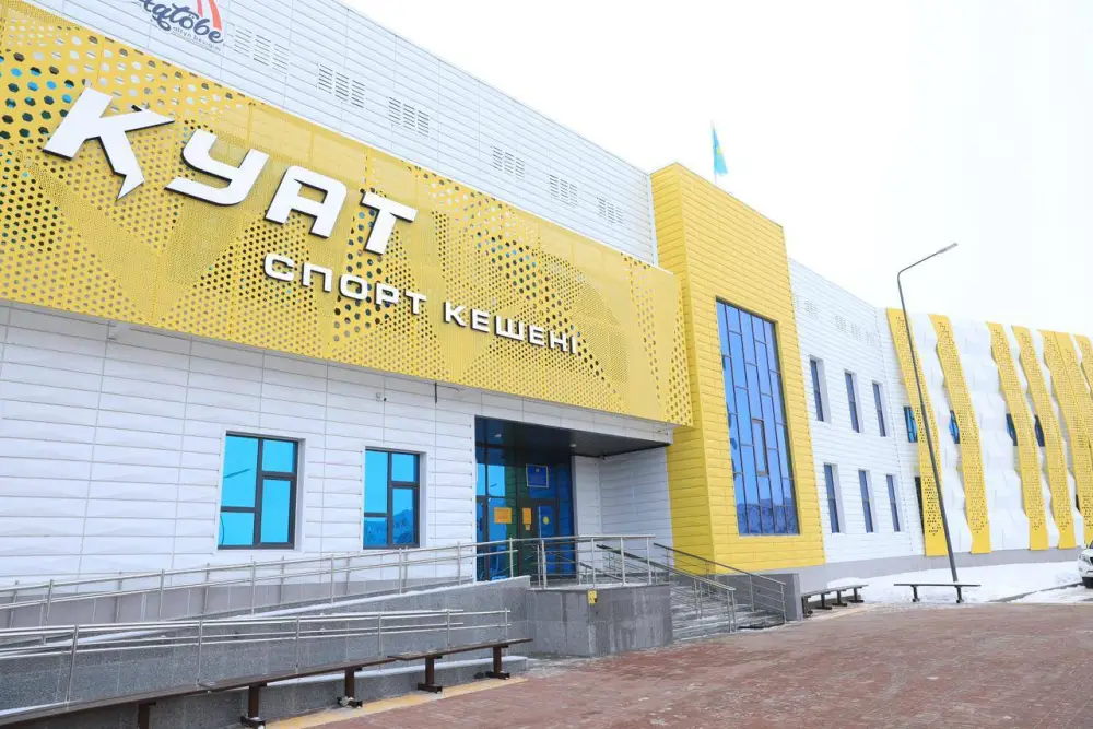 Пара и сурдо спорт - в Казахстане системно расширяется инфраструктура и обеспечение (10)