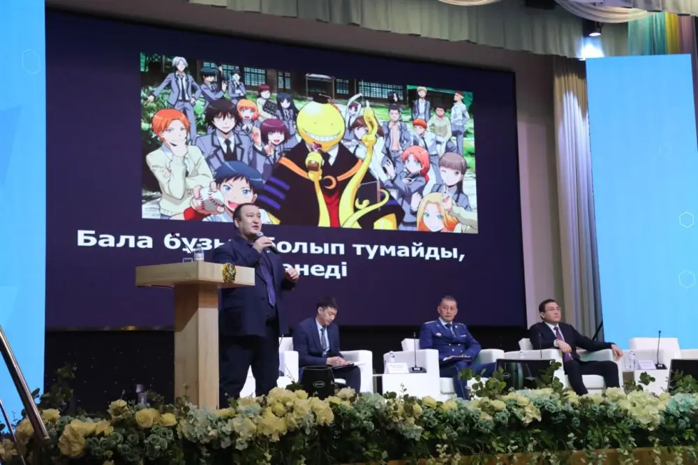 В Алатауском районе Алматы прошел Форум отцов (4)