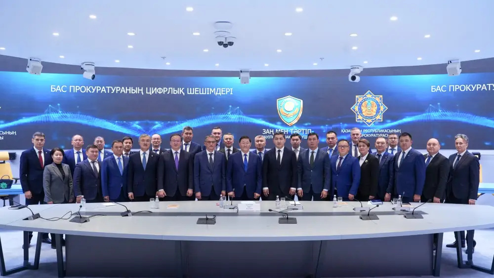 В Генеральной прокуратуре с участием прокуроров областей в онлайн-режиме рассмотрены вопросы цифровизации и усиления надзорной деятельности (5)