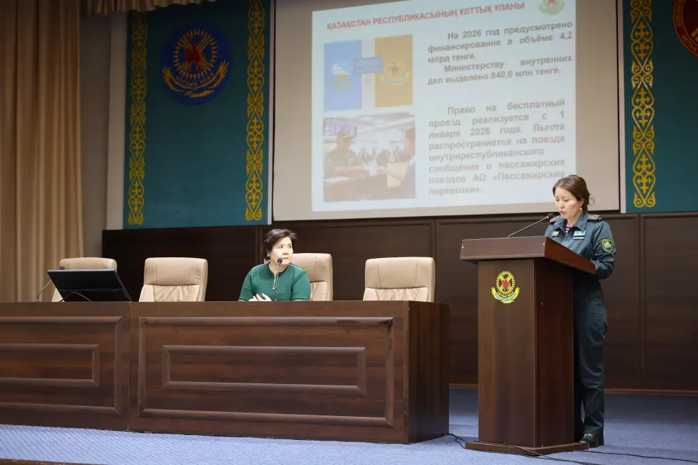 В Национальной гвардии представили новую социальную льготу (3)