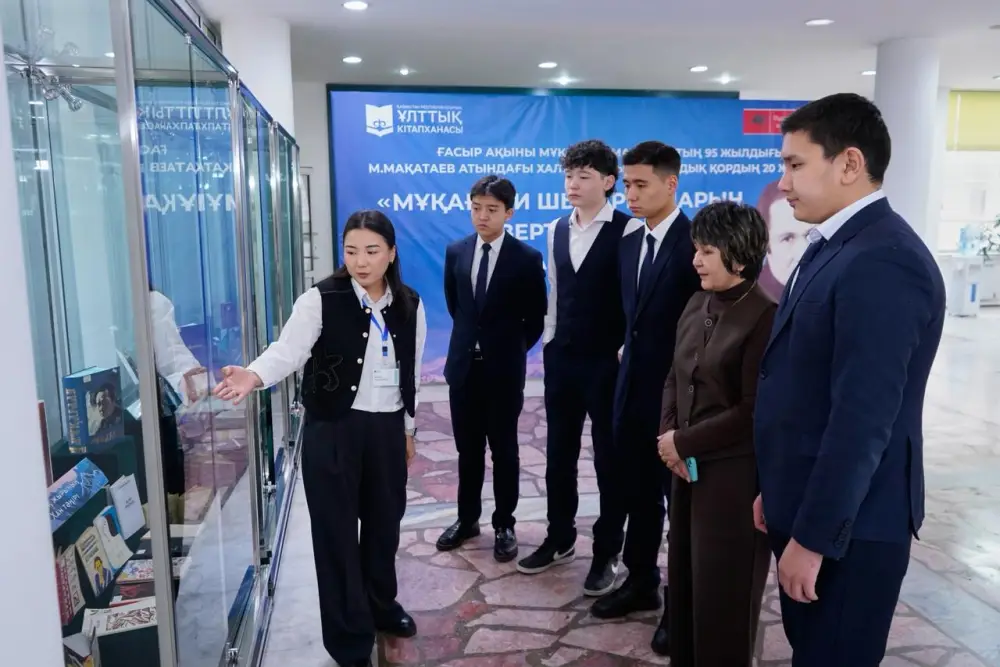 В Алматы прошла научная конференция к 95-летию Мукагали Макатаева (3)