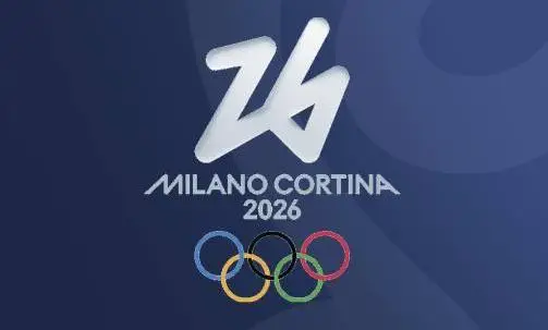 Честь Казахстана на зимних Олимпийских играх будут защищать 36 спортсменов (3)