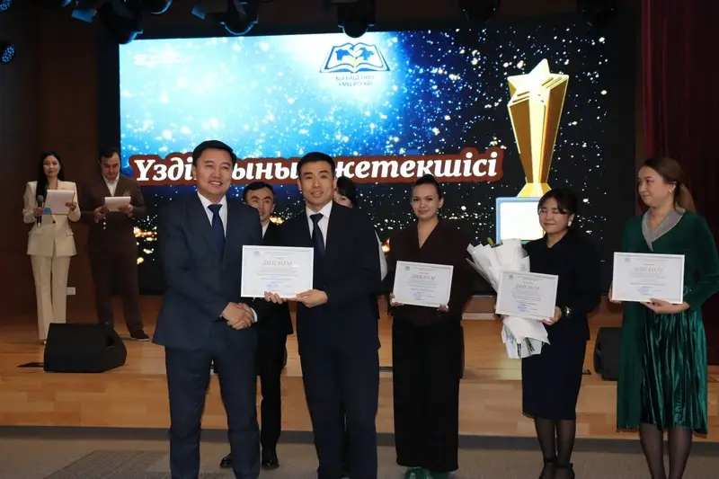 Лучшего классного руководителя выбрали в Карагандинской области (3)