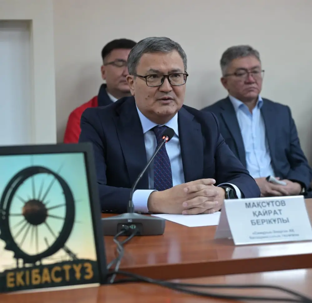 Социальные проекты на 20 млрд тенге: в Экибастузе подписан меморандум с АО «Самрук-Энерго» (3)