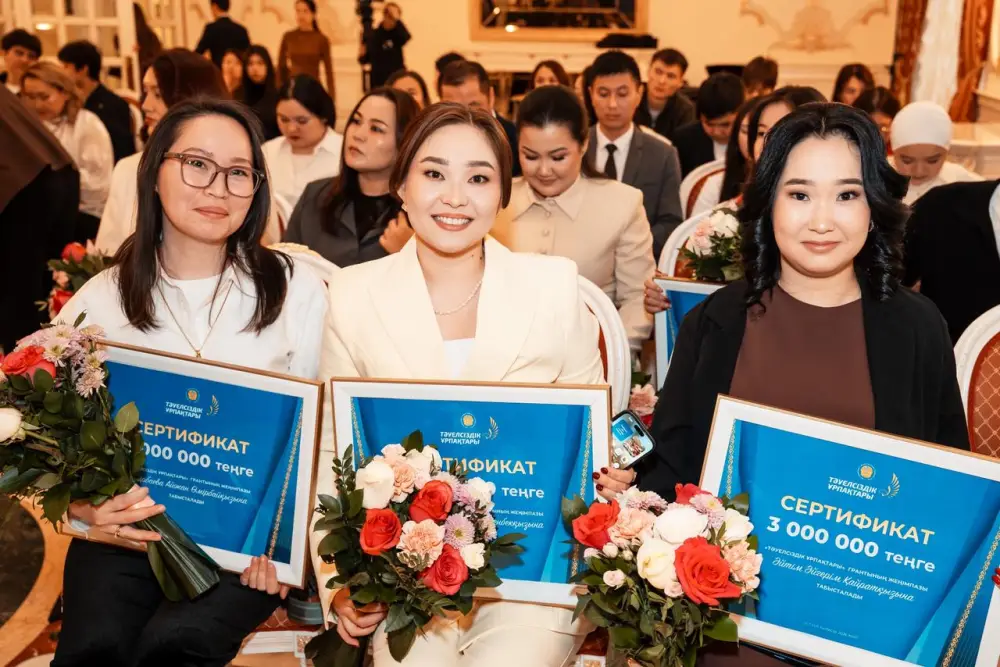 «Тәуелсіздік ұрпақтары»-2025: Аида Балаева наградила победителей (2)