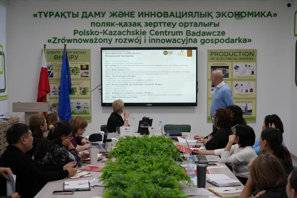 В Esil University прошел семинар по внедрению принципов академической честности (3)