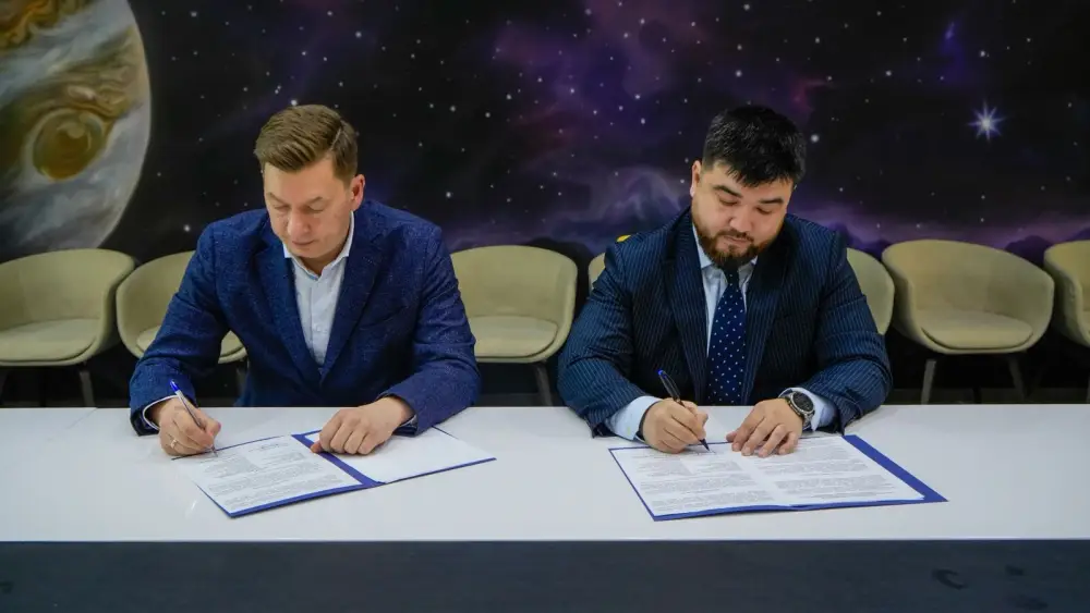 Развитие ИИ-проектов: Astana Innovations и Amazon Web Services (AWS) подписали меморандум о сотрудничестве (3)