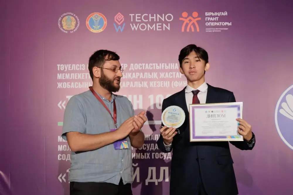 Грант «Тәуелсіздік ұрпақтары» дал проекту возможность выйти за рамки школьной инициативы: грантообладатель (4)