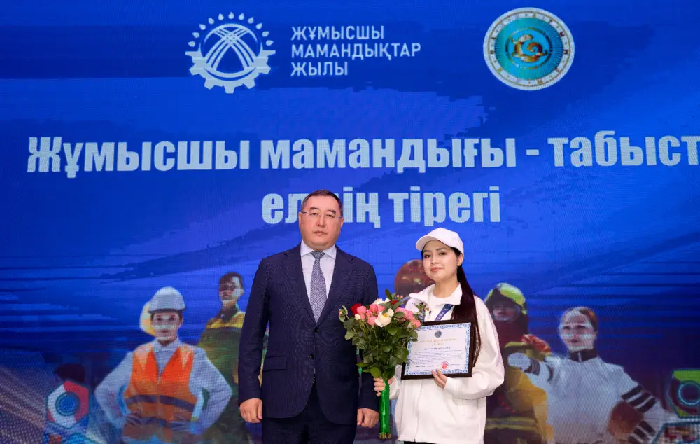 41 колледж и 22 тысячи студентов: в Алматинской области подвели итоги года рабочих профессий (4)