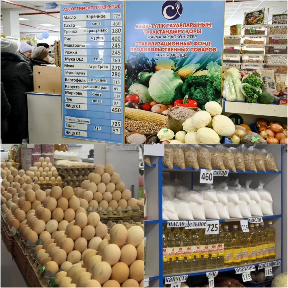 Аким области проверил цены на продукты питания (7)