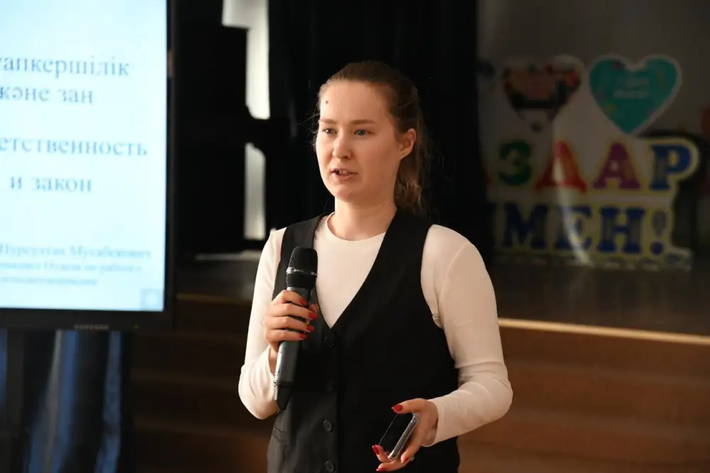 «Закон и порядок»: встречу по повышению правовой грамотности родителей школьников провели в Астане (2)