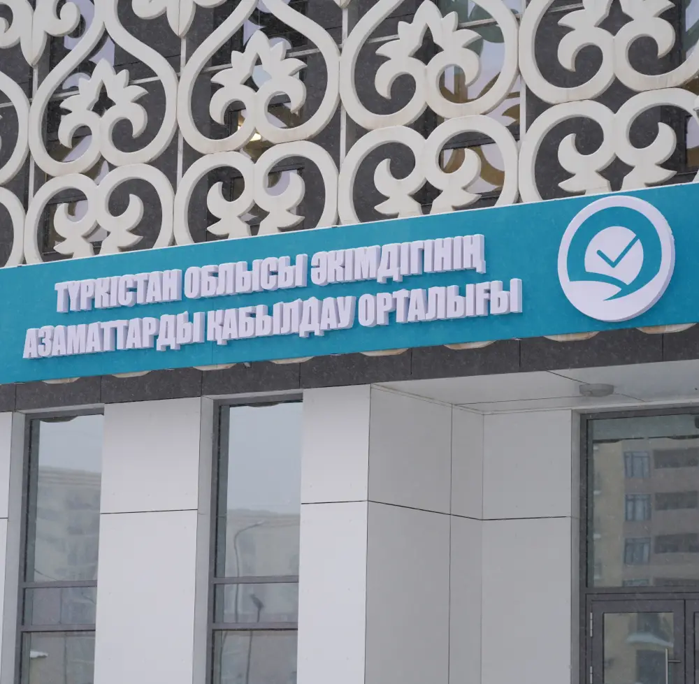 ПЕРВЫЙ ЗАМЕСТИТЕЛЬ АКИМА ТУРКЕСТАНСКОЙ ОБЛАСТИ ПРОВЕЛ ЛИЧНЫЙ ПРИЕМ ГРАЖДАН (2)