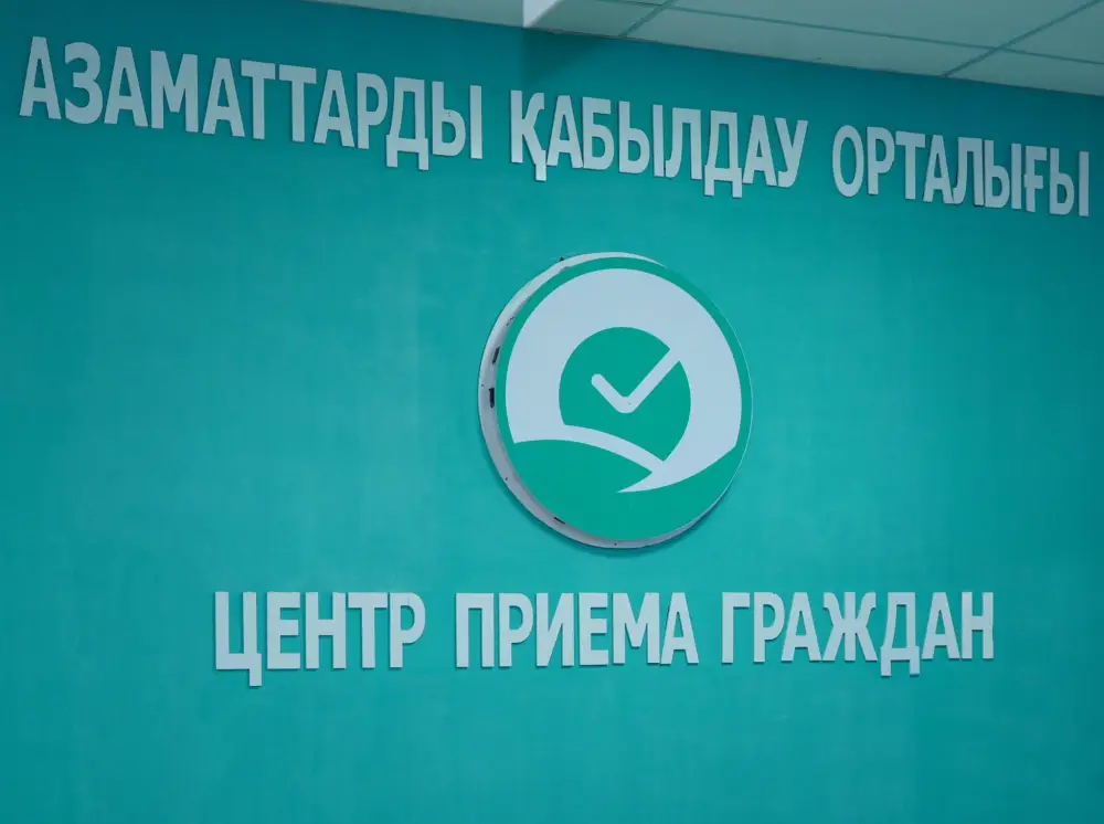В 2025 ГОДУ В ТУРКЕСТАНСКОЙ ОБЛАСТИ ПРОВЕДЕНО 78 ПРИЕМОВ, ВЫСЛУШАНО ОКОЛО 800 ЖИТЕЛЕЙ (4)