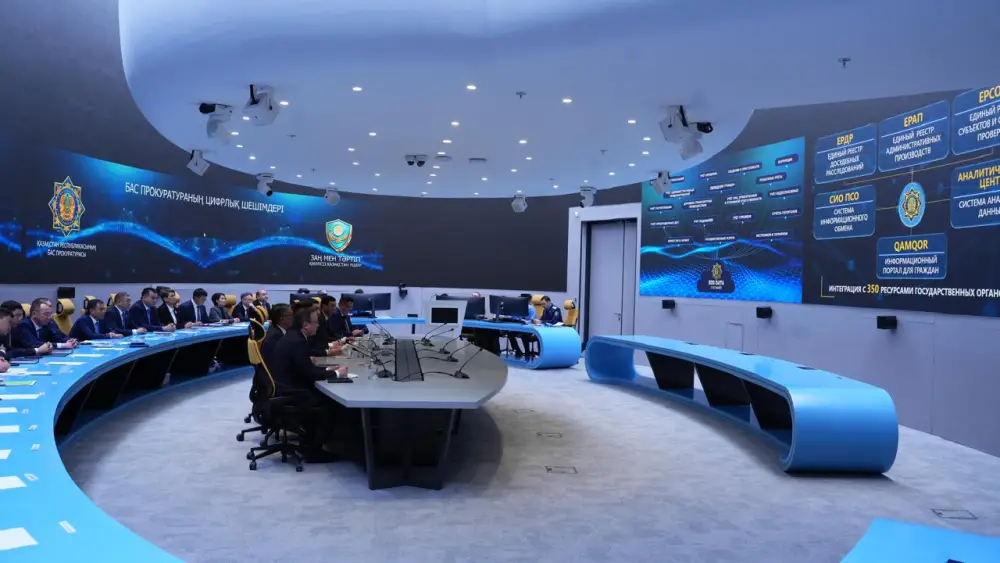В Генеральной прокуратуре с участием прокуроров областей в онлайн-режиме рассмотрены вопросы цифровизации и усиления надзорной деятельности (2)