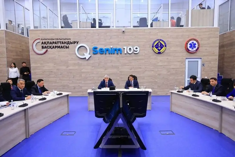 Искусственный интеллект, smart-city и ЦОНы нового формата: цифровые проекты Карагандинской области (8)