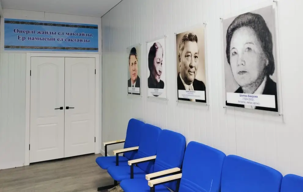 В Жетісу к Новому году ввели сразу три новых социальных объекта в сельской местности (7)