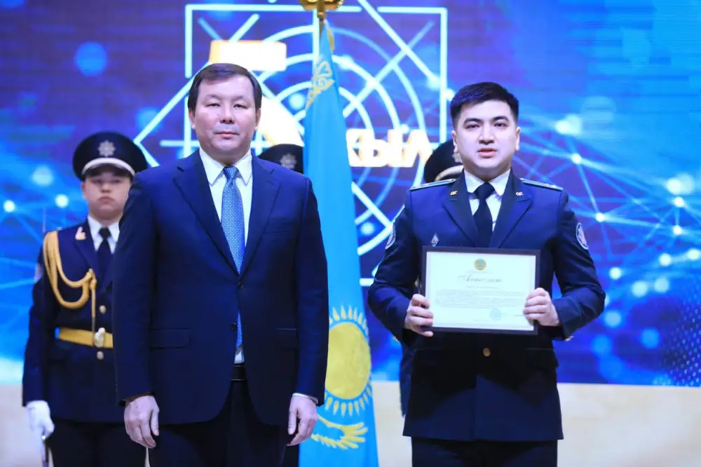 В Актобе прошло торжественное мероприятие, посвященное 5-летию Агентства по финансовому мониторингу (2)