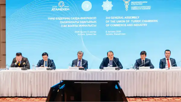 Казахстан усиливает торгово-экономическое взаимодействие со странами ОТГ (5)