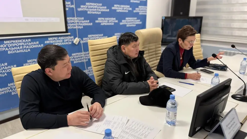 Официальная информация (2)