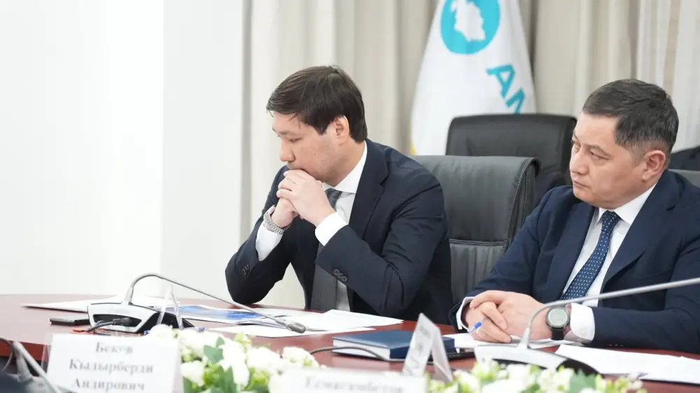 Расширенное заседание Офиса цифровой трансформации (2)