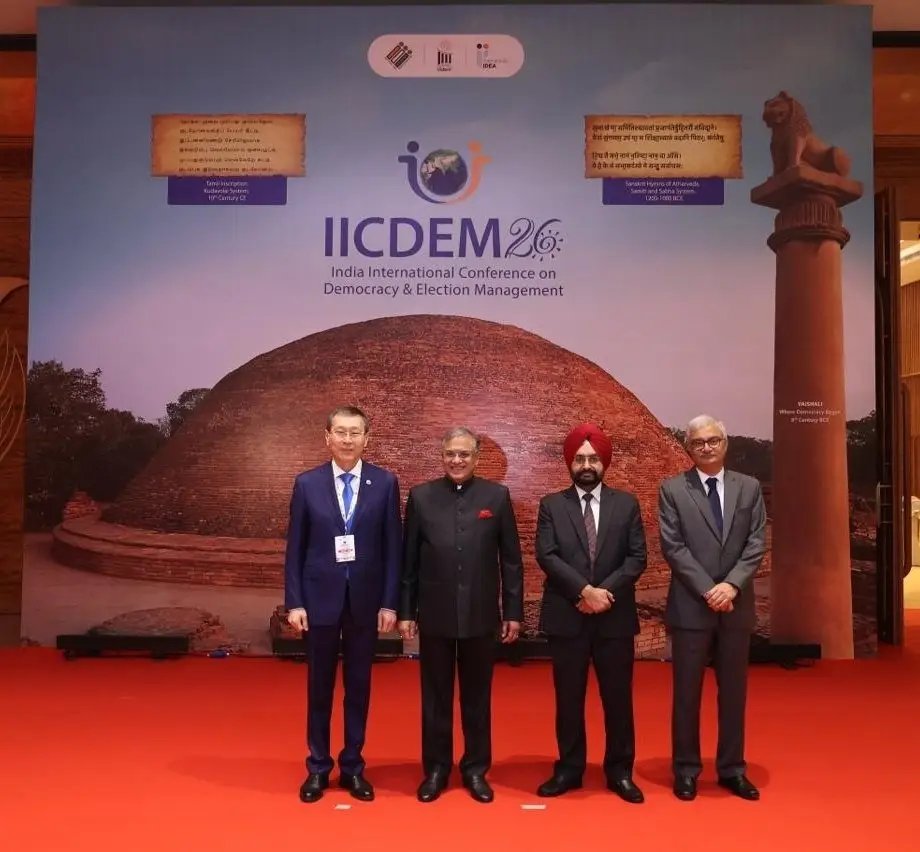 Делегация ЦИК Казахстана приняла участие в международной конференции по вопросам управления выборами в Индии (4)