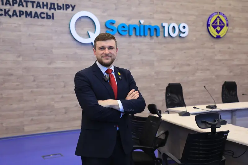 В Карагандинской области внедрили цифровые сервисы для мониторинга цен, связи и городского хозяйства (3)