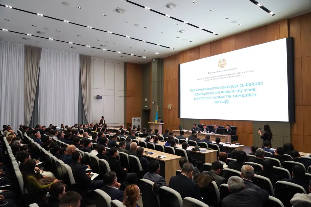 В ТУРКЕСТАНЕ ОБСУДИЛИ ВОПРОСЫ ПРЕДУПРЕЖДЕНИЯ КОРРУПЦИИ В КВАЗИГОСУДАРСТВЕННОМ СЕКТОРЕ (3)