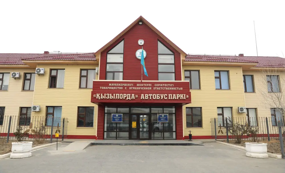 Награждены работники коммунальных учреждений (10)