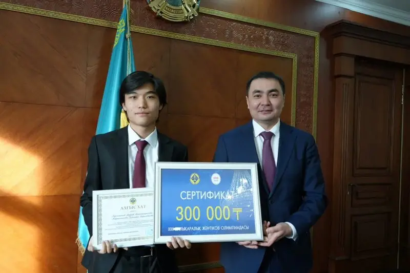 Призёров Международной Жаутыковской олимпиады чествовали в Карагандинской области (4)