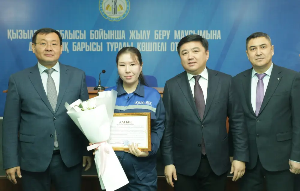 Награждены работники коммунальных учреждений (2)