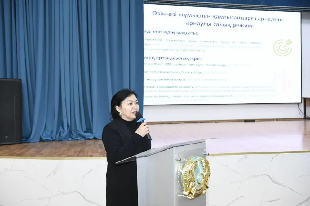 «Закон и порядок»: в рамках программы «Адал азамат» обсуждены вопросы налоговой ответственности (8)