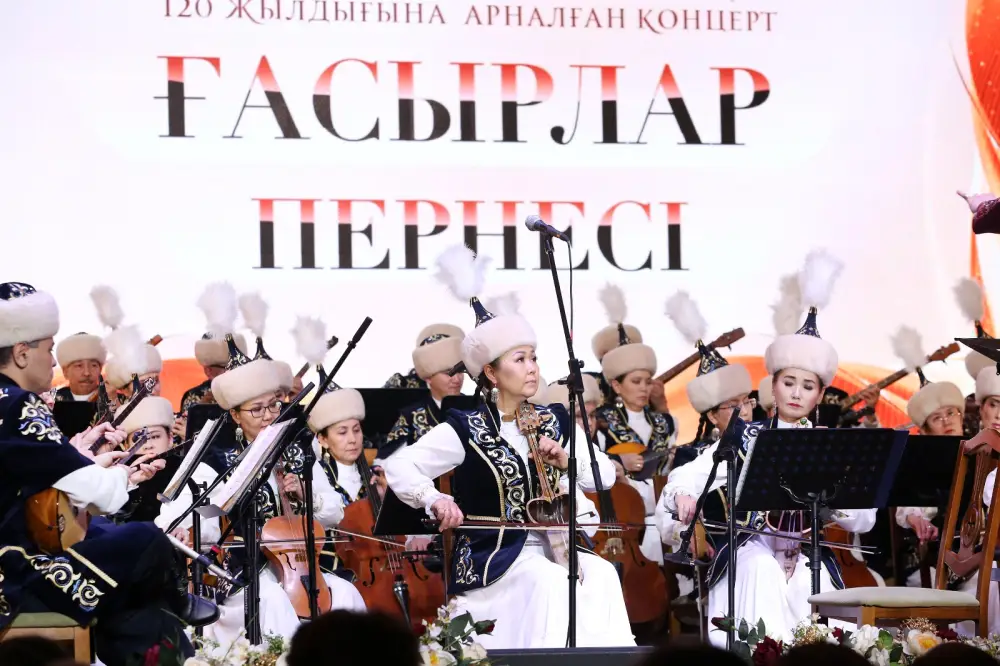 К 120-летию Ахмета Жубанова в Алматы прошел концерт «Ғасырлар пернесі» (9)