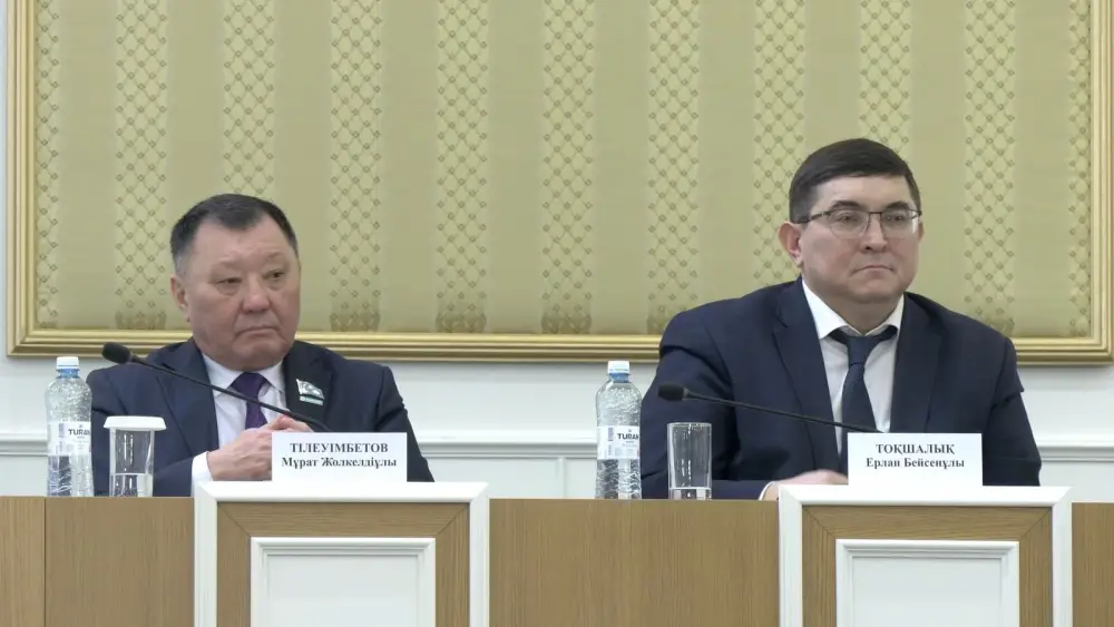 Основа справедливого Казахстана - «Закон и порядок» (3)