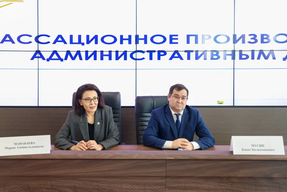 Магистранты Академии правосудия при Высшем Судебном Совете приняли участие в выездной лекции в Кассационном суде по административным делам (5)